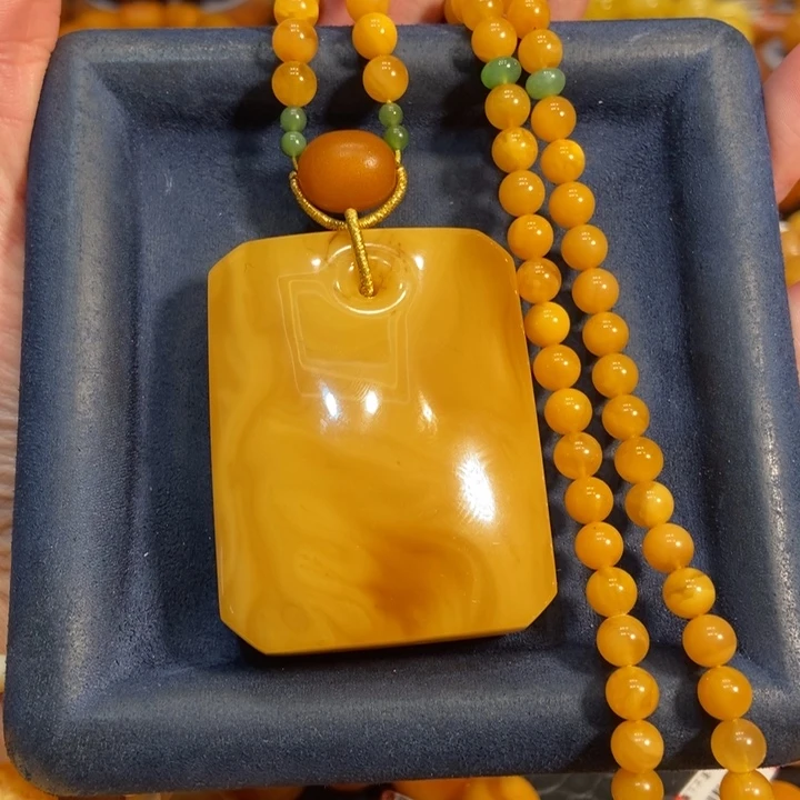 蜜蜡吊坠(赠链)未镶嵌蜜蜡