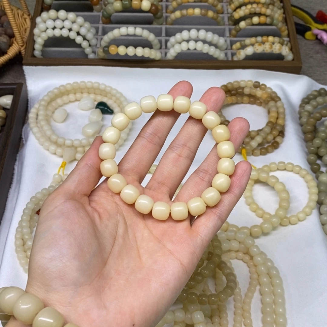 可***豆吊坠菩提根/象牙果豆