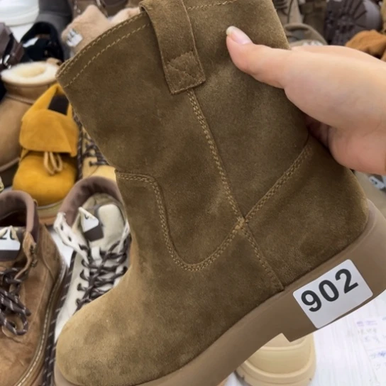 卡其厚底不堆靴37