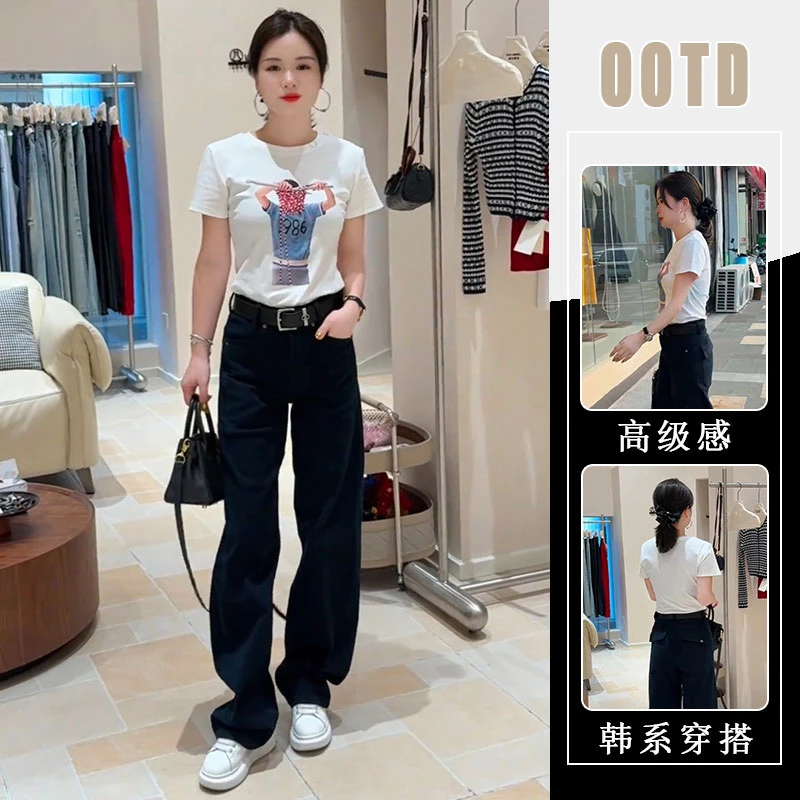 2025夏季新款时尚风洋气潮牌女装印花上衣小个子显瘦休闲裤两件套