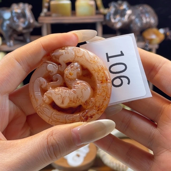 和田玉（糖玉）未镶嵌挂件