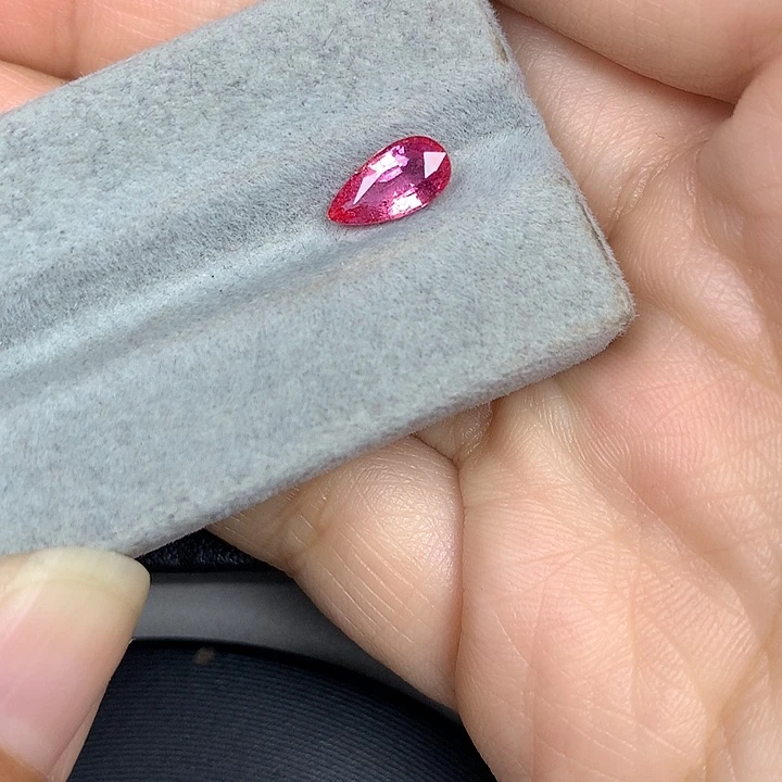 蓝宝石裸石1.29ct帕帕拉恰