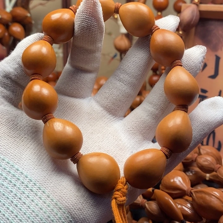 手串/手链橄榄核2.0小金蛋