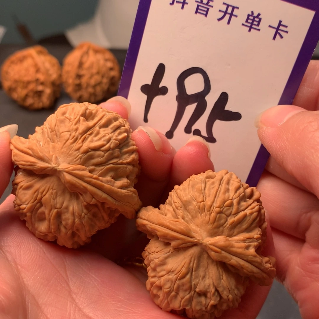 吊坠文玩核桃白狮子