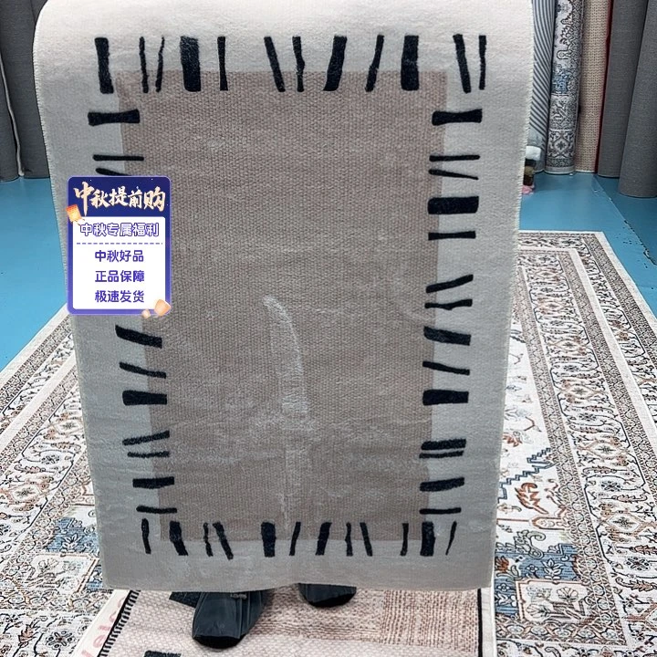 混纺80×120棉布底仿羊绒微瑕特价尺寸误差正负1-3厘米