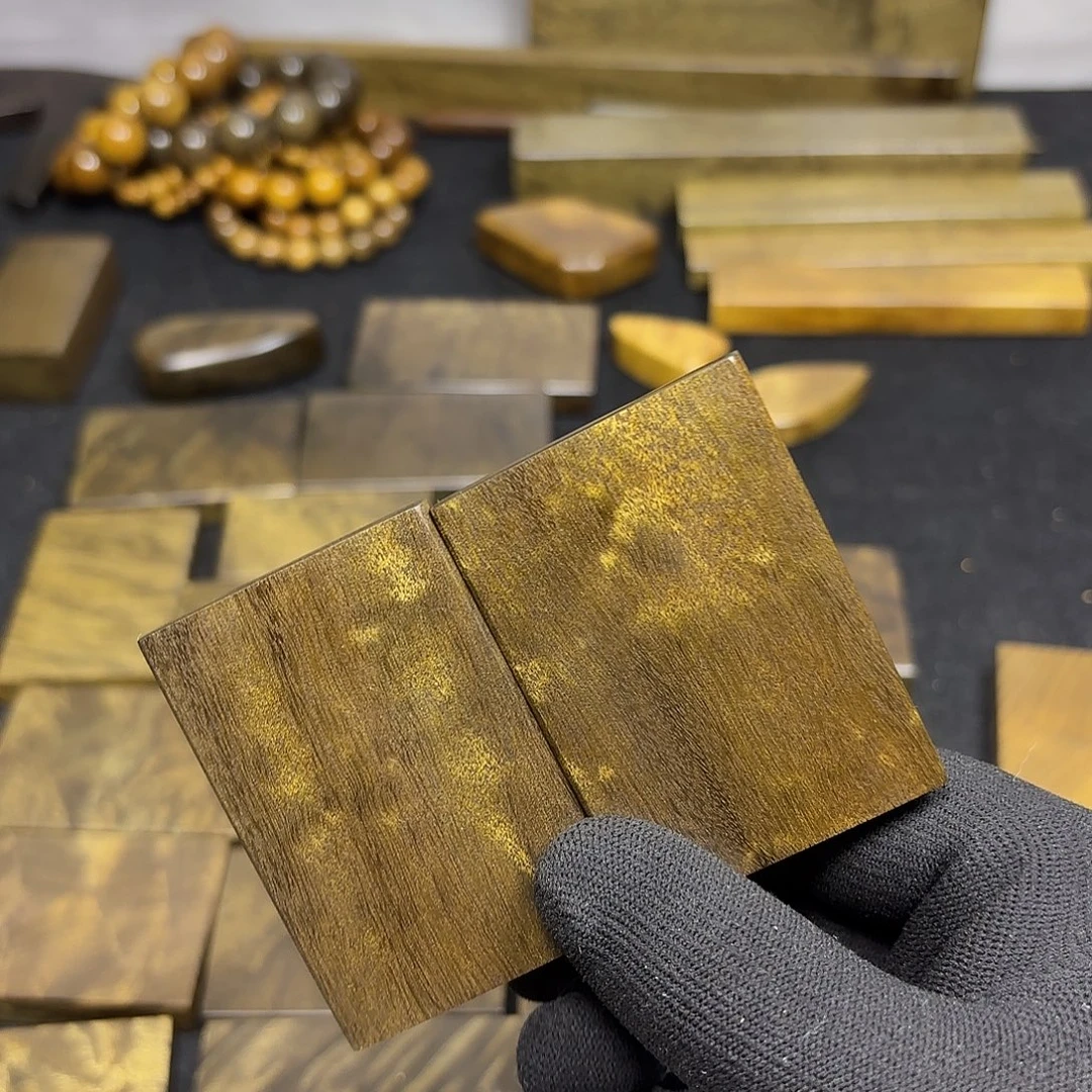 晴***上金丝楠一物一拍链接