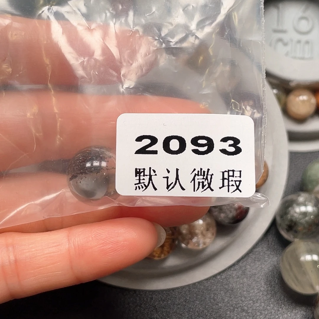 到***了水晶吊坠(不含链)未镶嵌