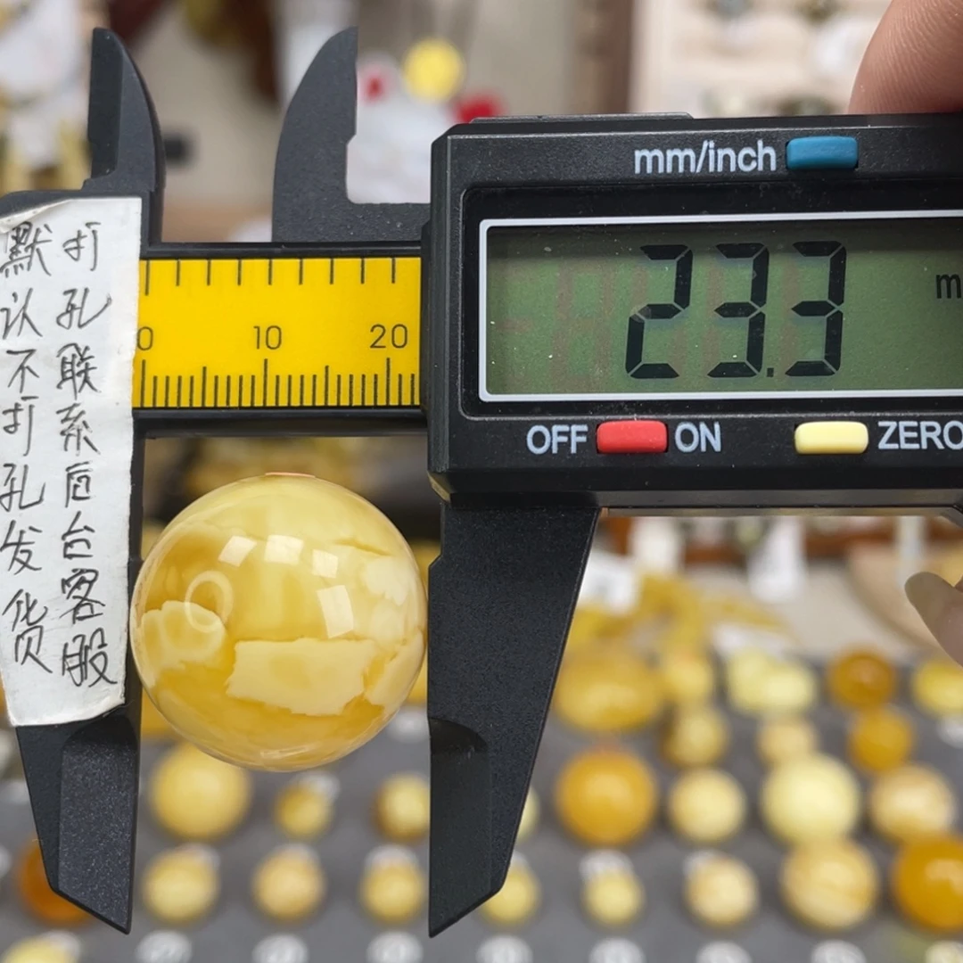 蜜蜡未镶嵌裸石52