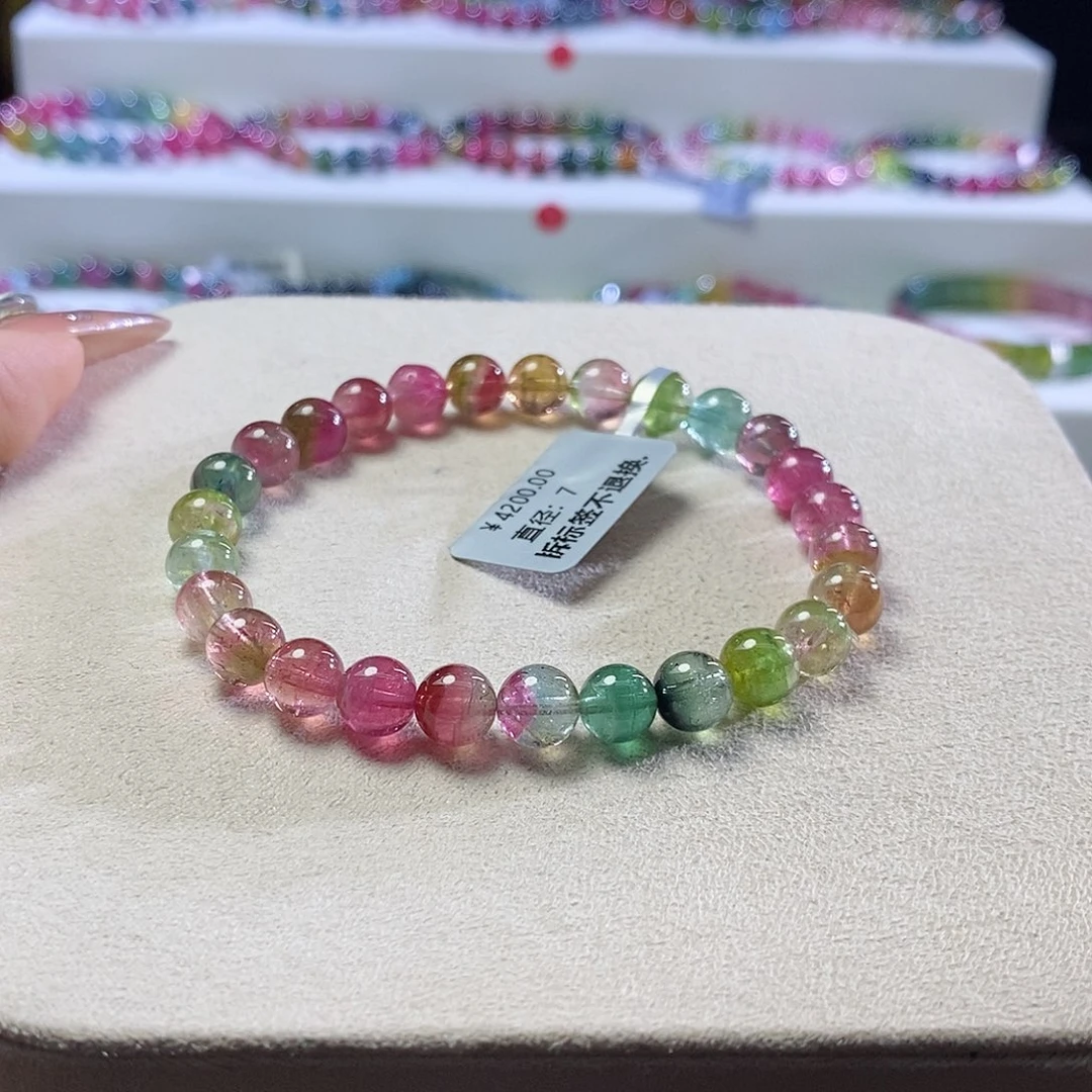 手链未镶嵌碧玺西瓜