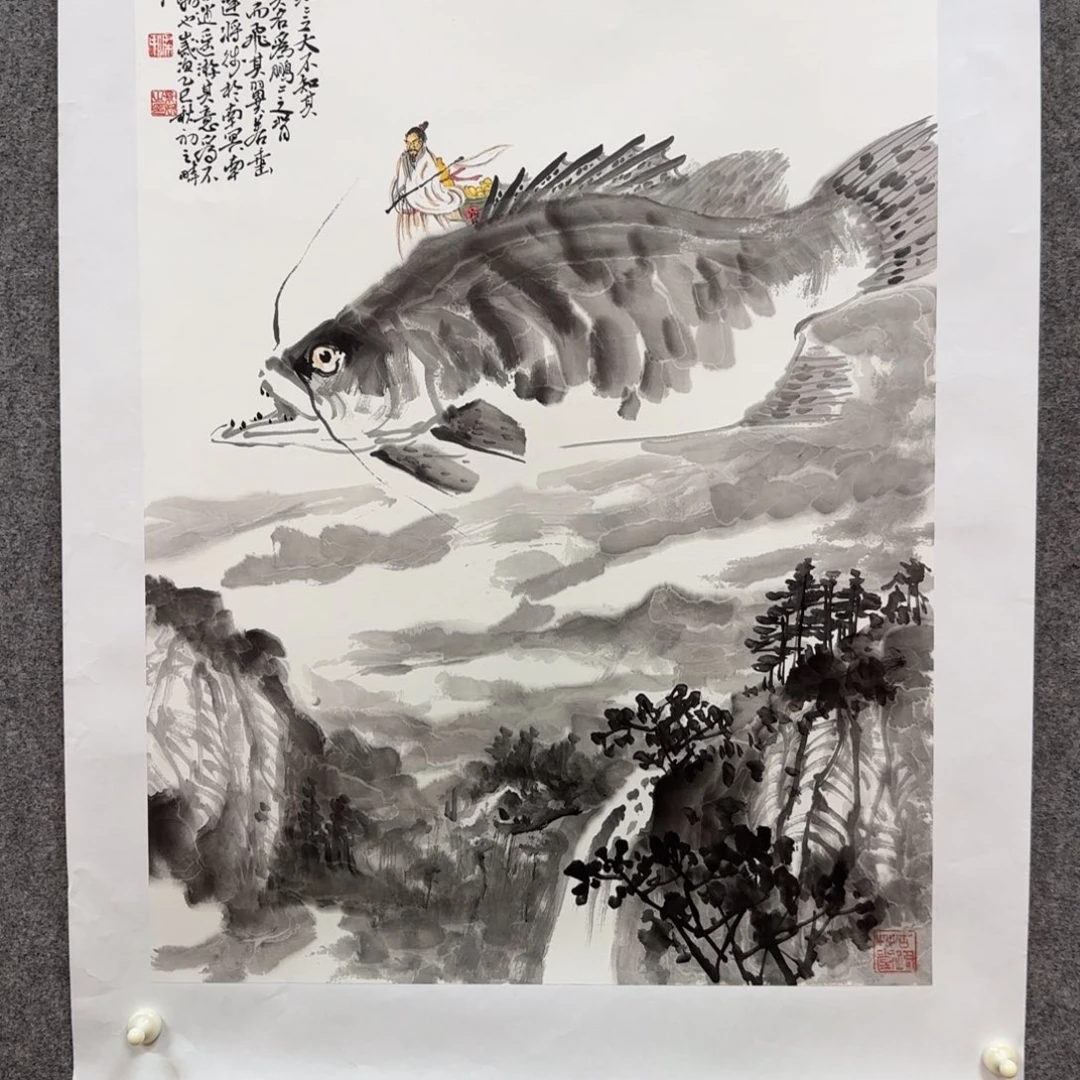 国画五半山人老师手绘作品