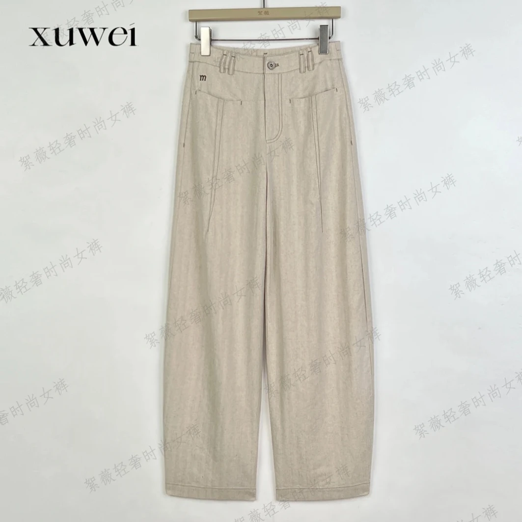 【絮薇】2025春季新款气质高腰显瘦舒适百搭休闲裤-25222