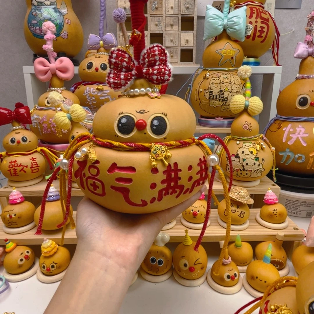 司***溜葫芦福气满满摆件