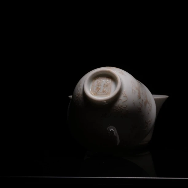 20  创汇时期仿成化甜白釉小直杯