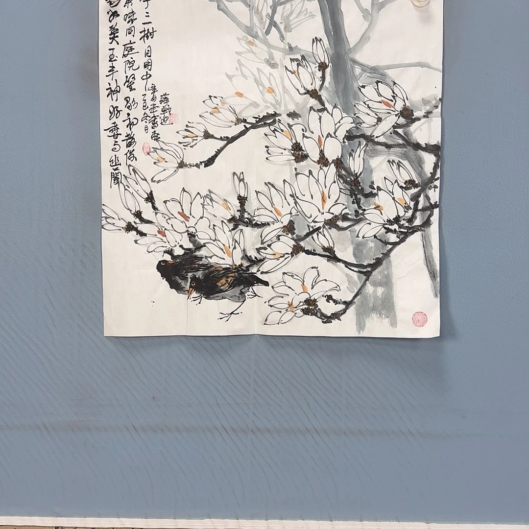 国画1372 牡丹一如您初来