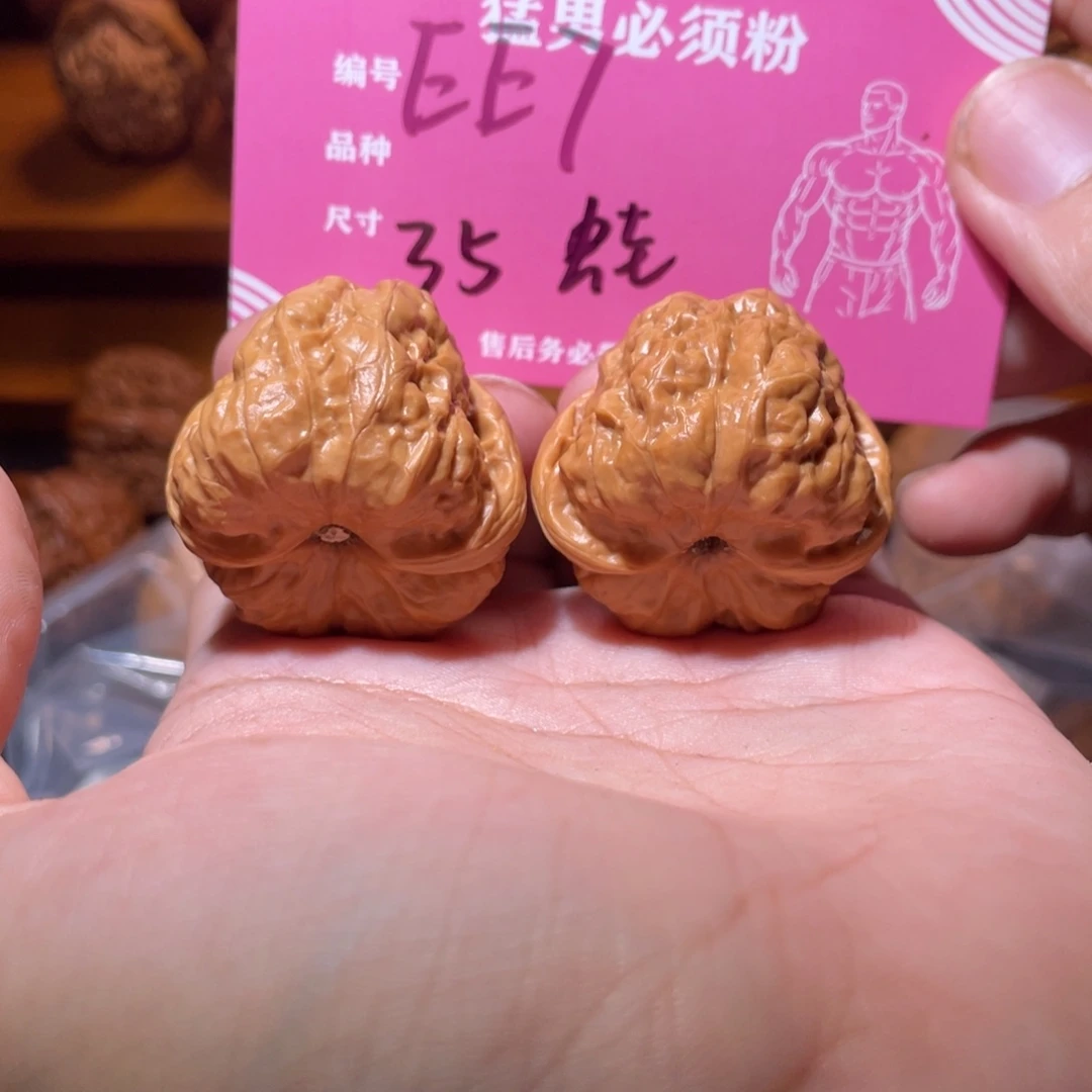 呆****吊坠文玩核桃文玩