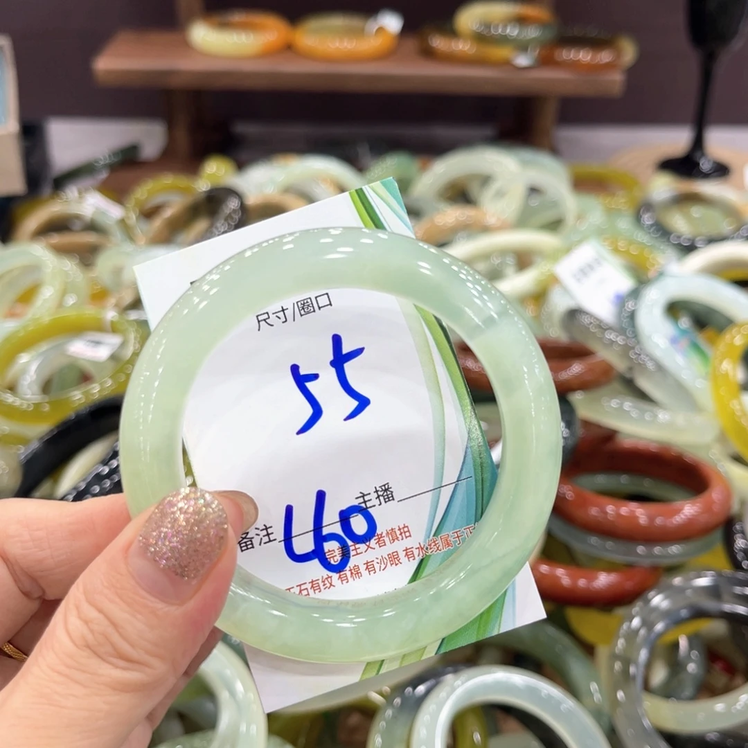 未镶嵌岫玉手镯手镯