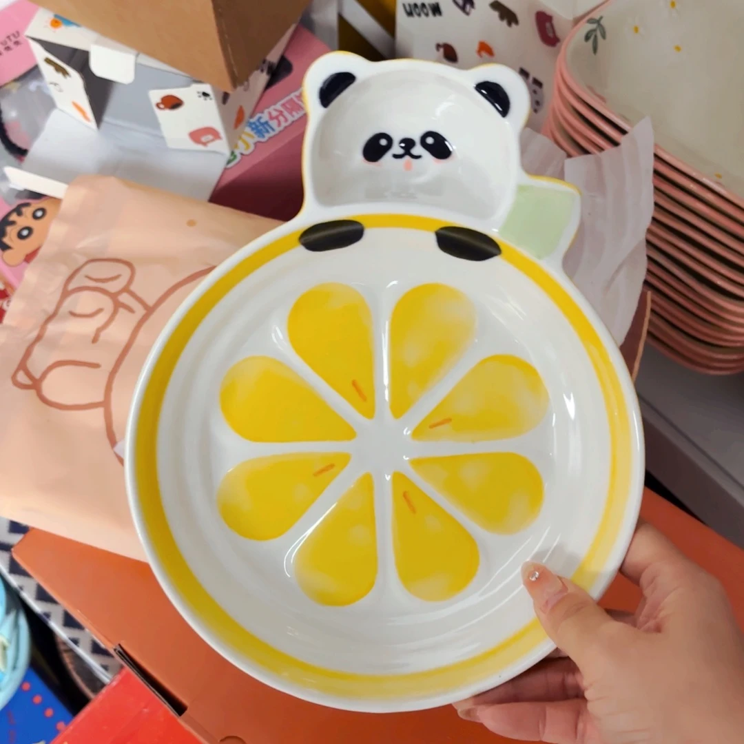 陶瓷柠檬熊猫饺子盘微微瑕