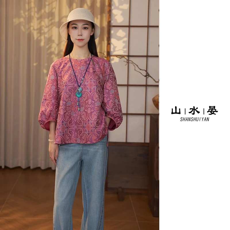 新中式蜀锦桑蚕丝上衣女薄款时尚休闲夏季中袖圆领真丝小衫UNX865