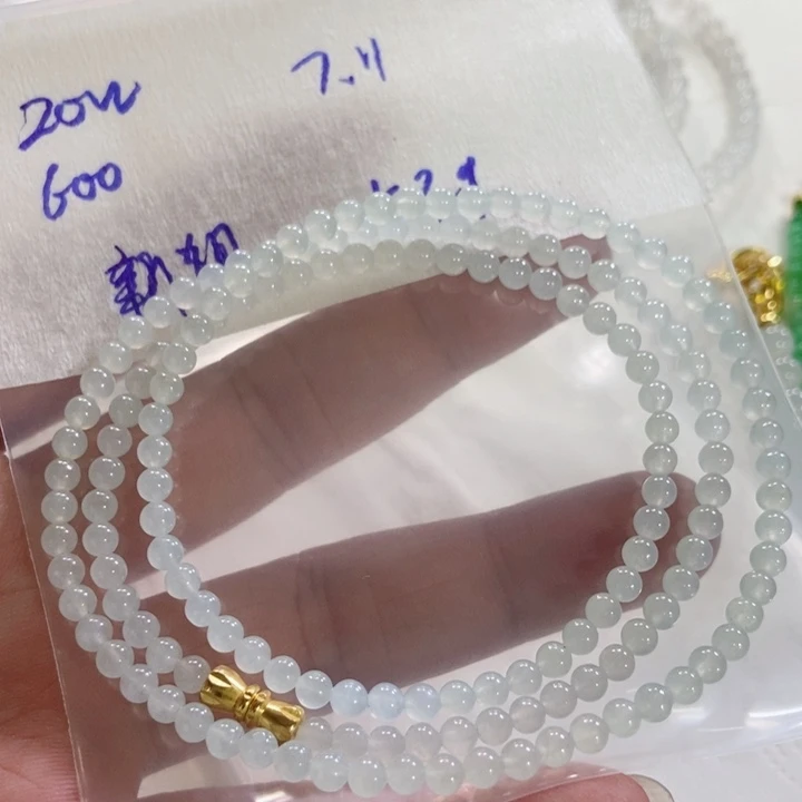 定制翡翠未镶嵌珠链
