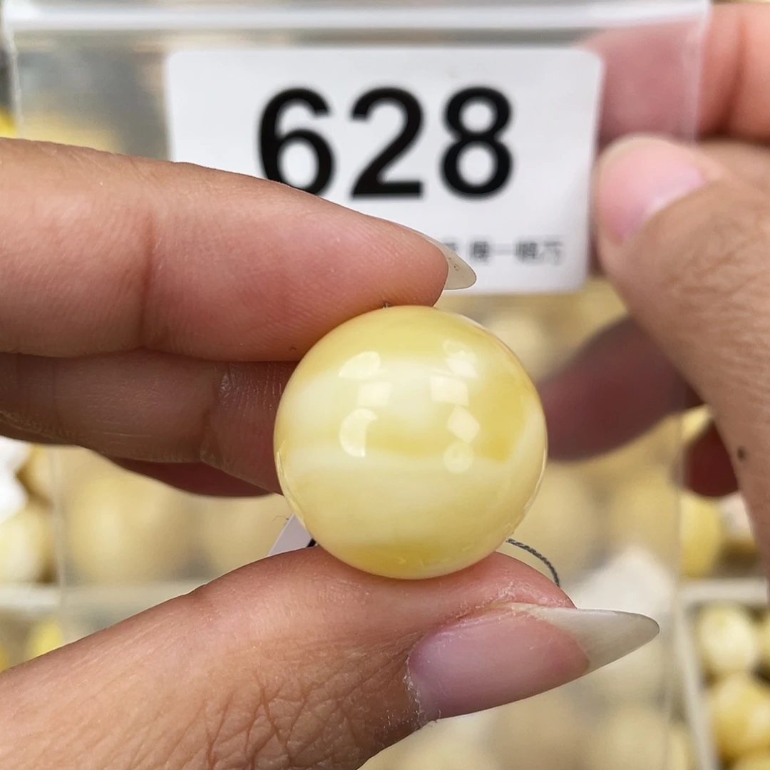 蜜蜡未镶嵌裸石19.2