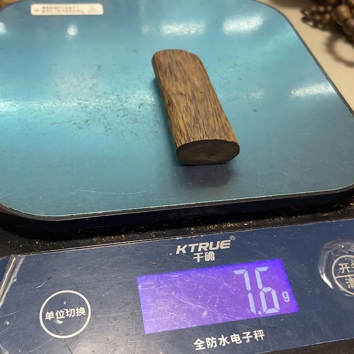 沉香沉香碎屑牌子