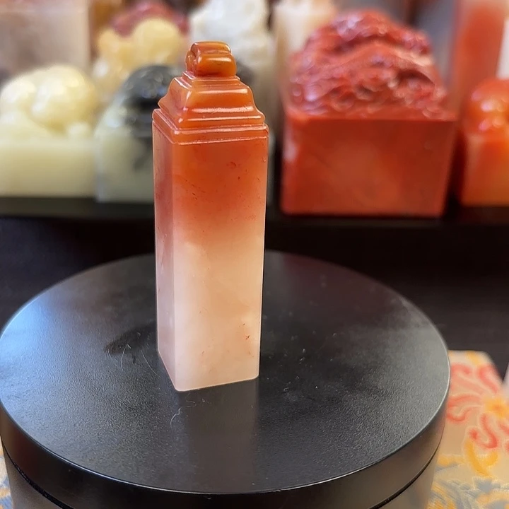 昌化石印石寿山石