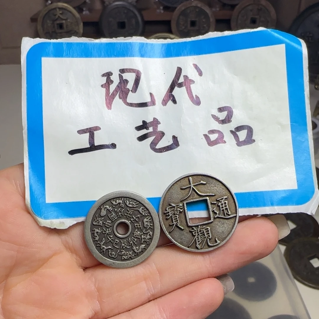 ****️铜铜现代工艺品工厂直销