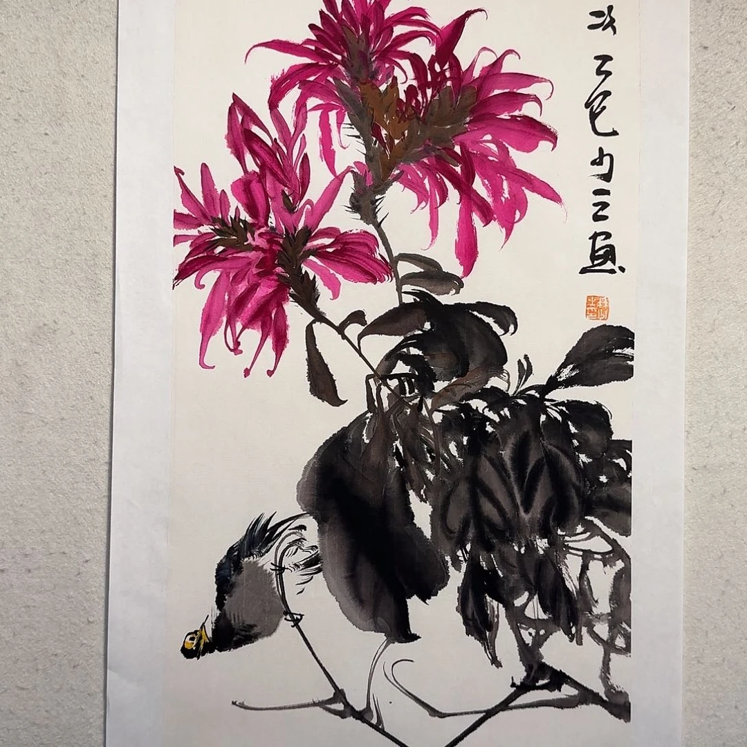 国画老师精品作品欣赏