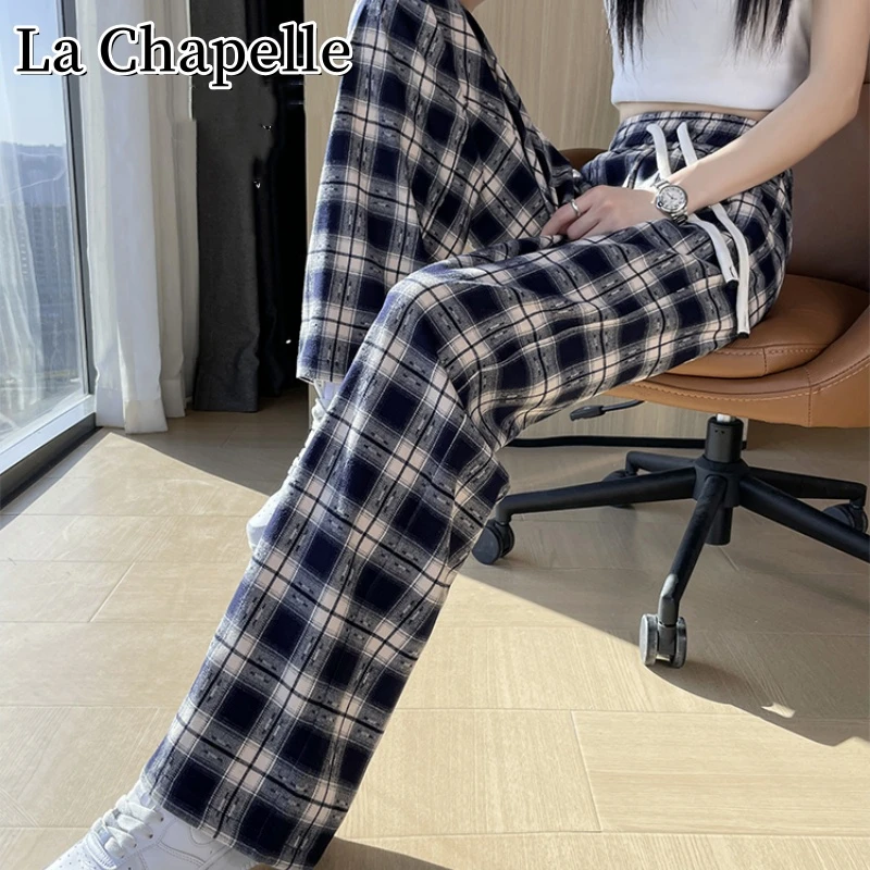 拉夏贝尔秋季新款韩系撞色格子阔腿裤百搭高腰宽松显瘦休闲直筒裤