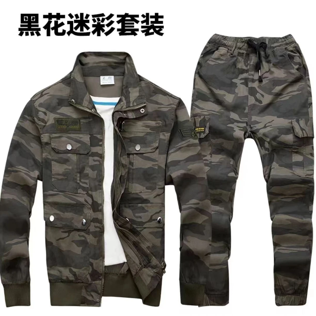 春秋款弹力套装耐磨耐穿迷彩工作服户外电焊工汽修工男女套装8