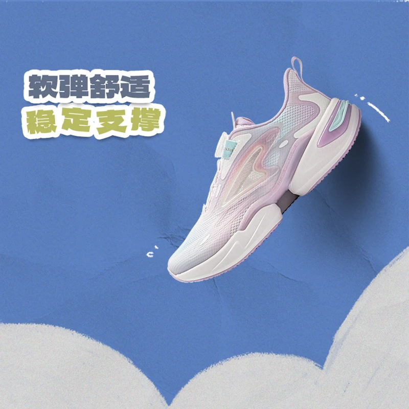 李宁蜻蝶休闲夏女童运动生活舒适网面透气低帮防滑休闲鞋YKCV068-
