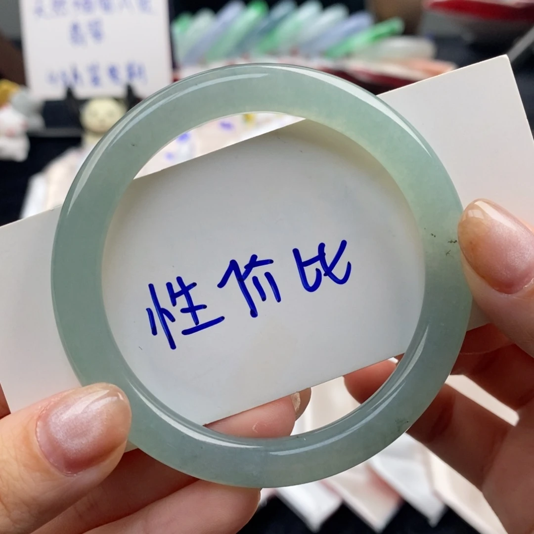 【闪购商品】翡翠手镯未镶嵌3号