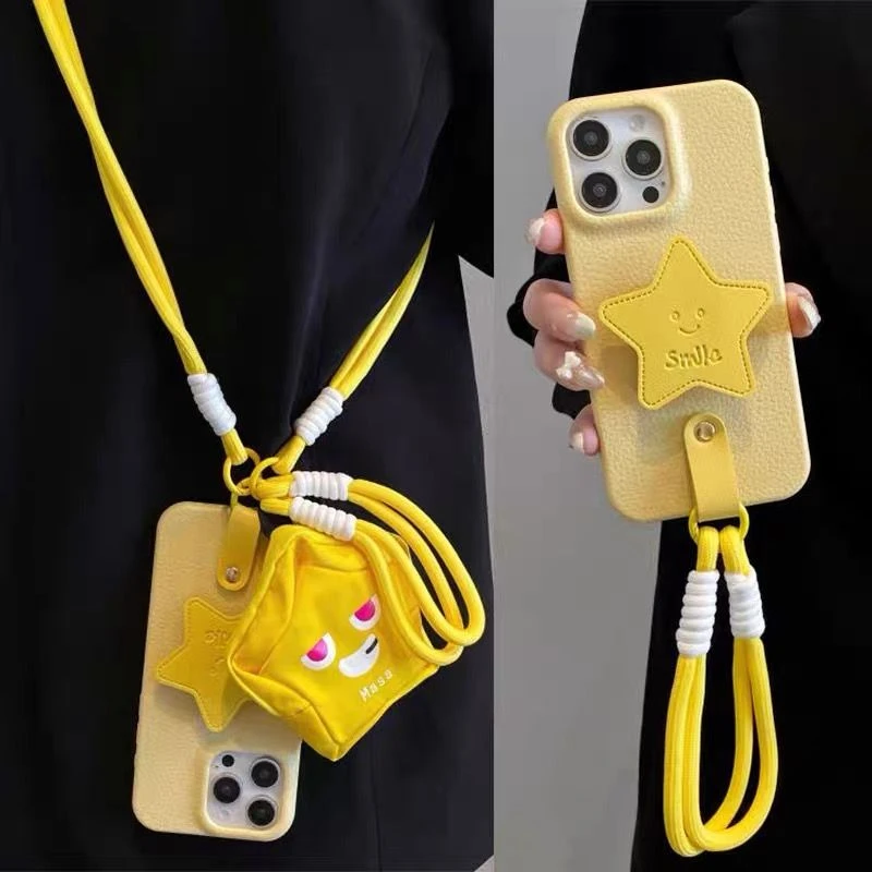 ins黄色皮纹星星支架适用于IPhone16手机壳苹果15斜挎挂绳13/14女