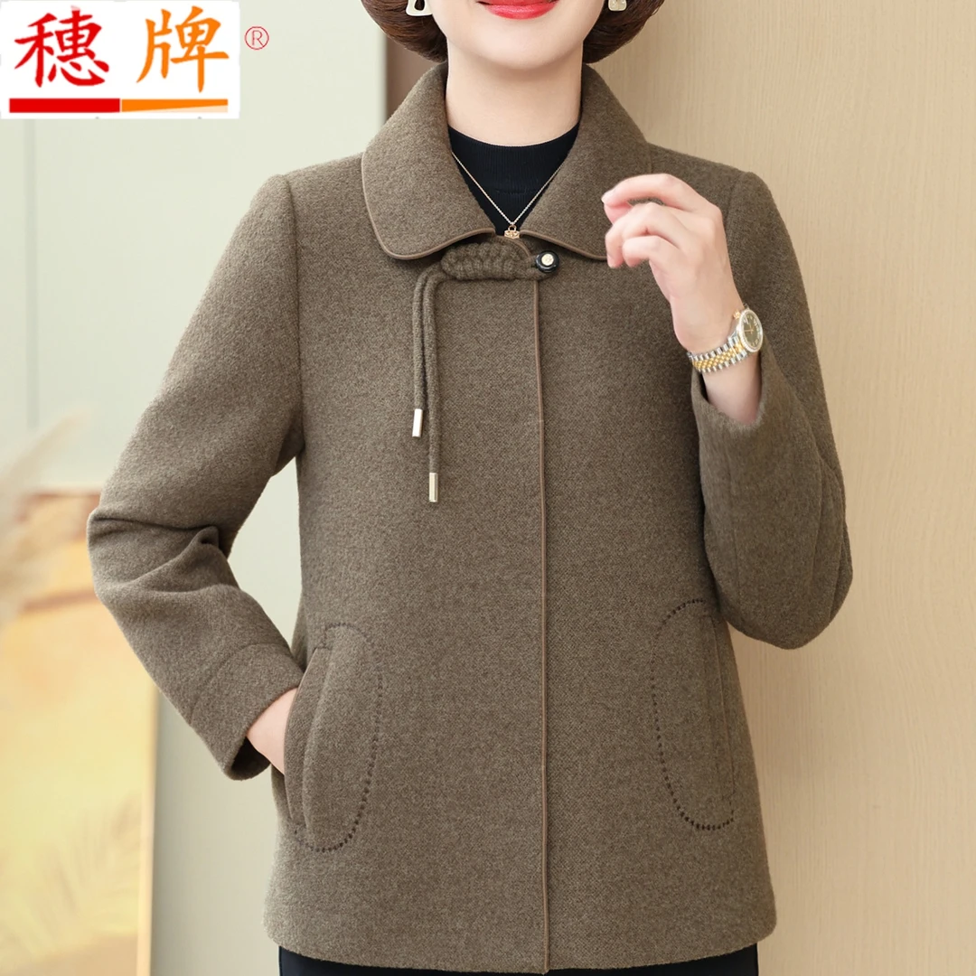 高贵妈妈装秋冬洋气羊毛呢外套中老年人女翻领加大码短款呢子大衣