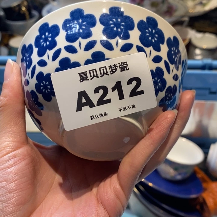 琮***子哈哈哈哈哈哈哈哈哈哈