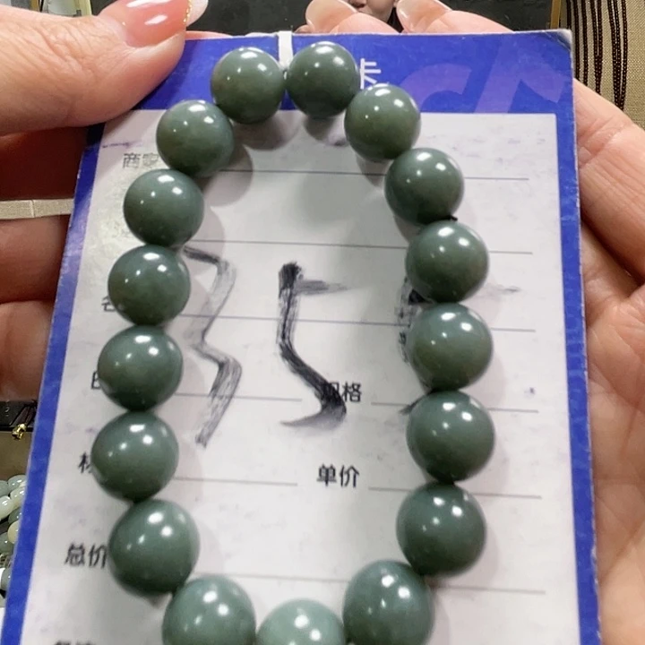 东***仔和田玉未镶嵌手链