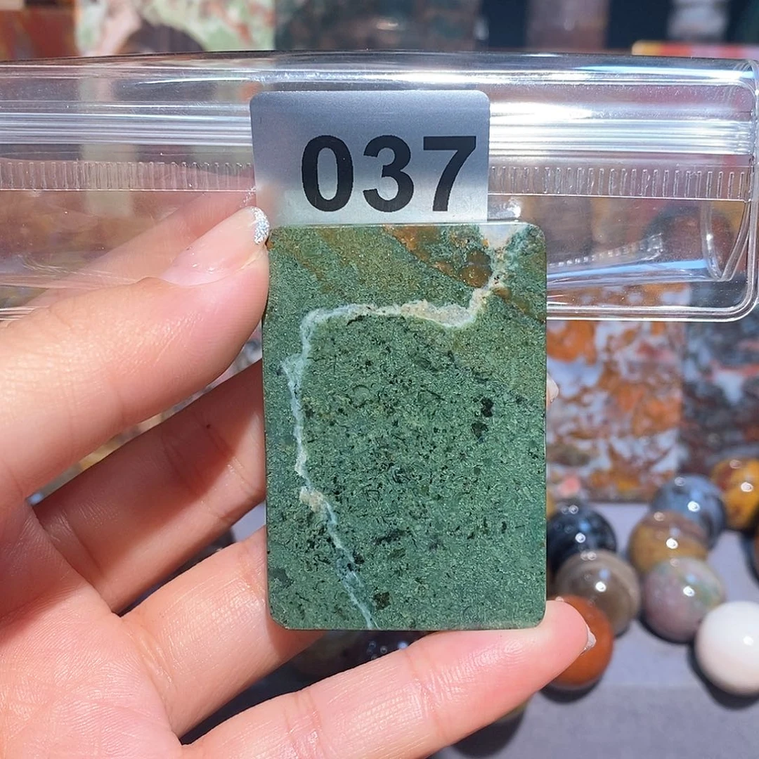 未镶嵌天然北票硅化玉吊坠硅化玉