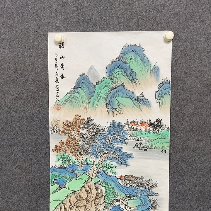 国画四尺三开仿古一幅