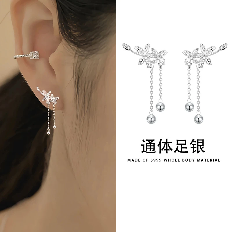 足银耳饰 999纯银耳钉花朵叶子流苏女小清新灵动设计气质高级感