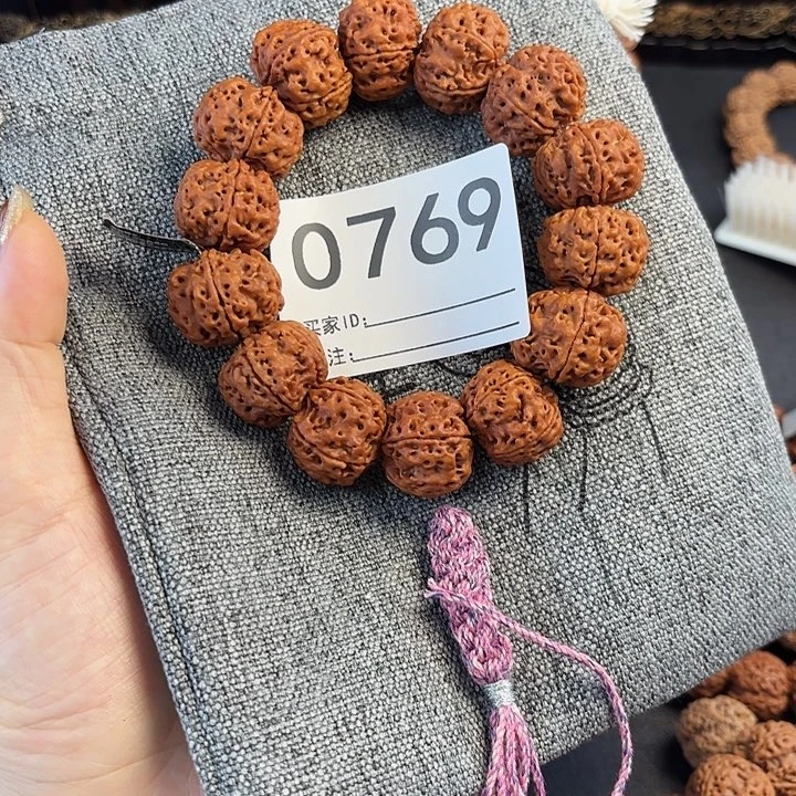 Z***z金刚菩提手串00769