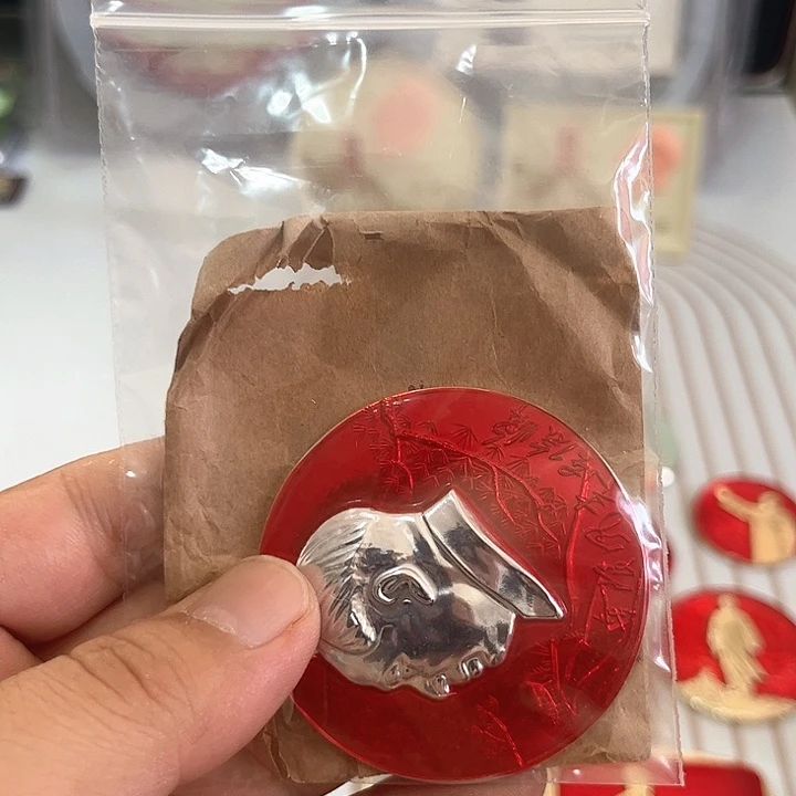 其他普通金属湍*啊啊啊啊啊