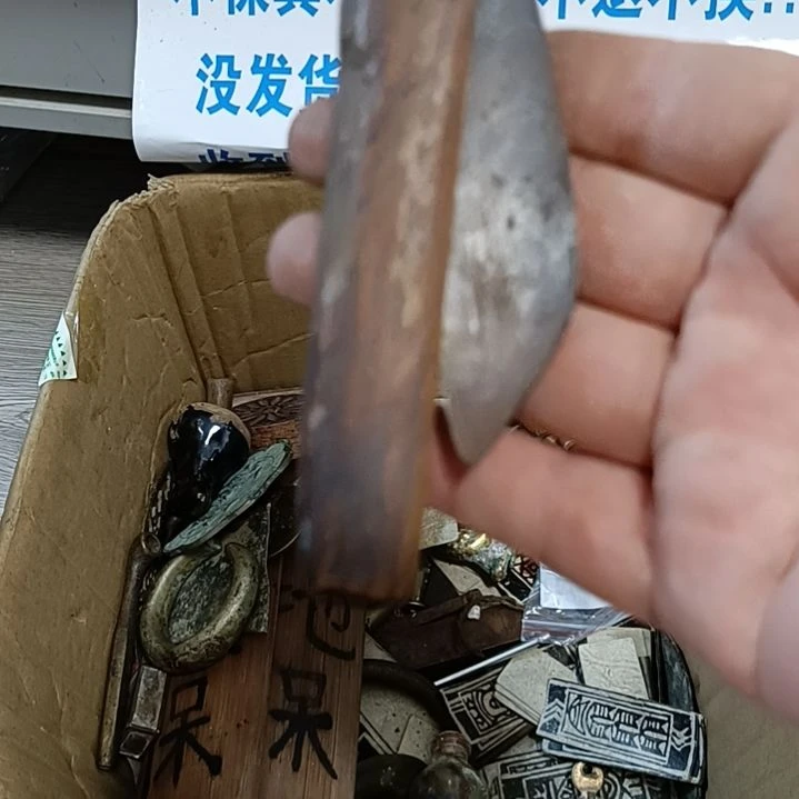 友***月直播间订闪一物一图