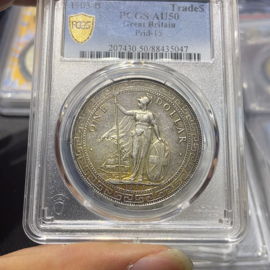 银两**头11111111111111111111