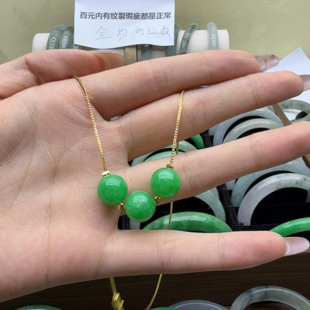 未镶嵌手镯翡翠E19