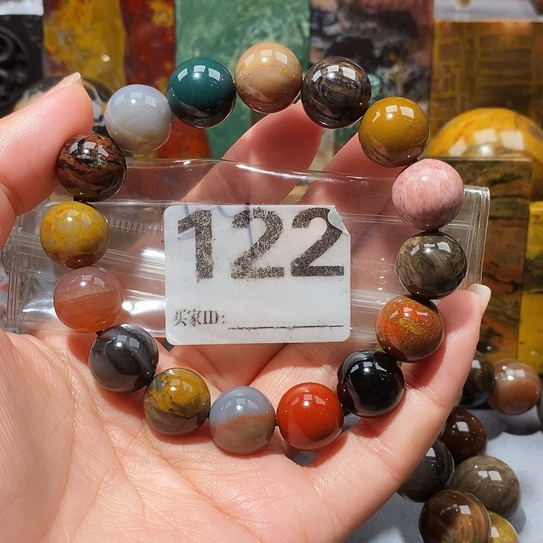 未镶嵌天然北票硅化玉手串卡14.2硅化玉