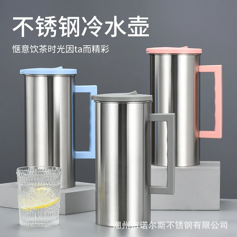1.8L冷水壶PP盖不锈钢大容量餐厅果汁饮料多用凉水壶咖啡杯水杯
