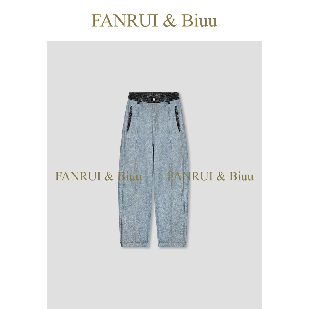 FANRUI/泛芮「黑曜石」明线复古萝卜垂感舒适百搭显瘦直筒裤B18059