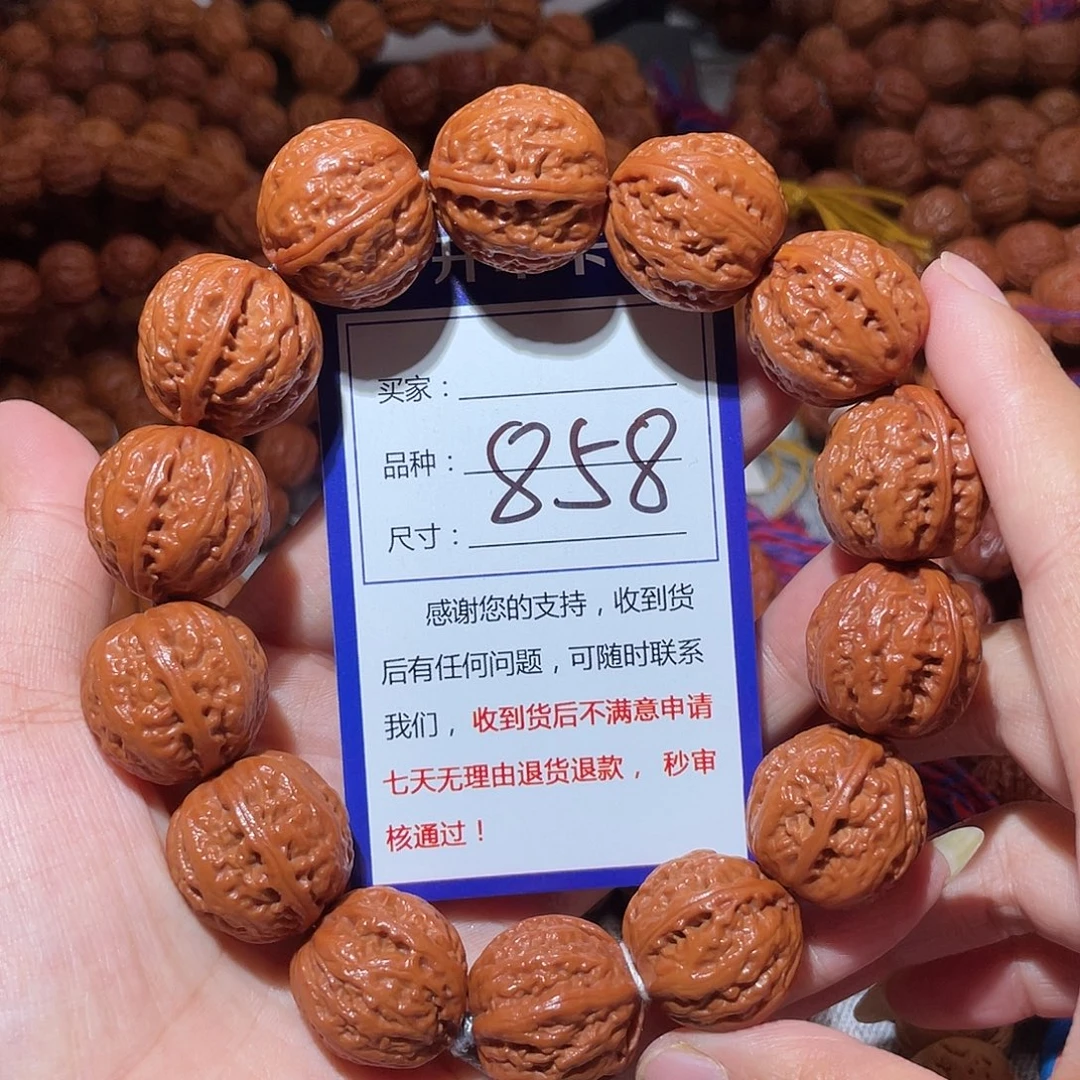 手串文玩核桃858小麻花八愣2.1