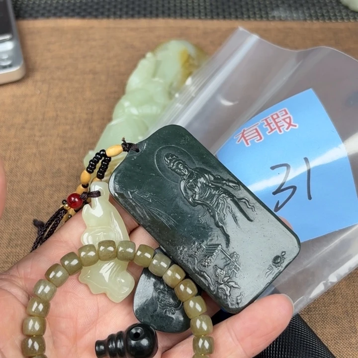 和田玉未镶嵌颈饰