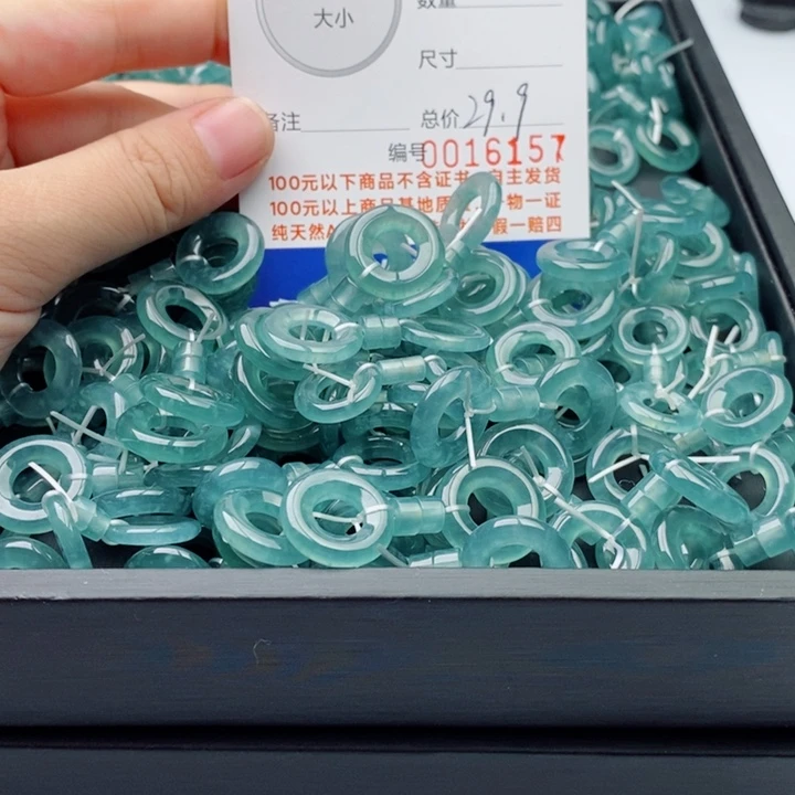 未镶嵌手链翡翠多样性发自选